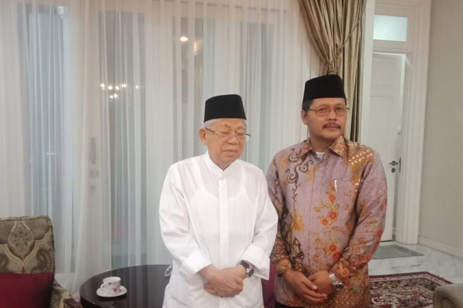 Ketua PWNU Banten: Banten Siap Gelar Muktamar NU ke-34 Tahun 2020